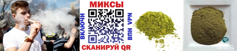 это клад  купить   Клинцы  Бутират бутандиол  МЕГА как войти 