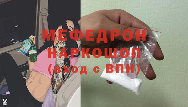 марки lsd Переславль-Залесский