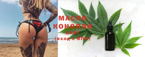 марки lsd Переславль-Залесский