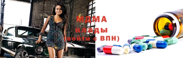 хмурый Остров