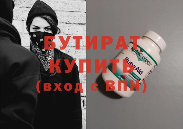 хмурый Остров