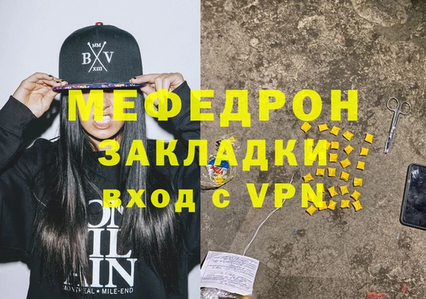 дурь Пересвет