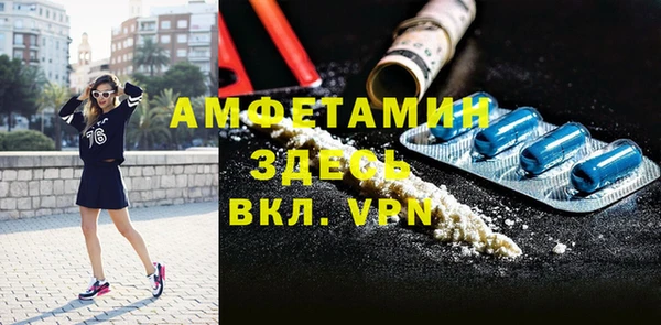 мдма Пестово