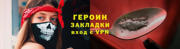 марки lsd Переславль-Залесский