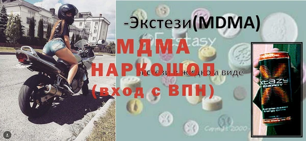 дурь Пересвет