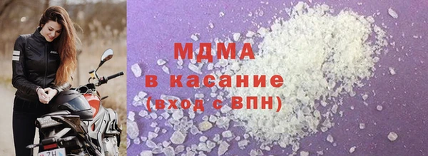 хмурый Остров