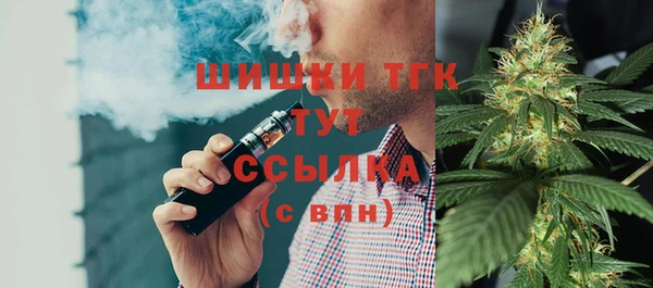 хмурый Остров