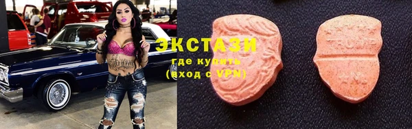 марки lsd Переславль-Залесский