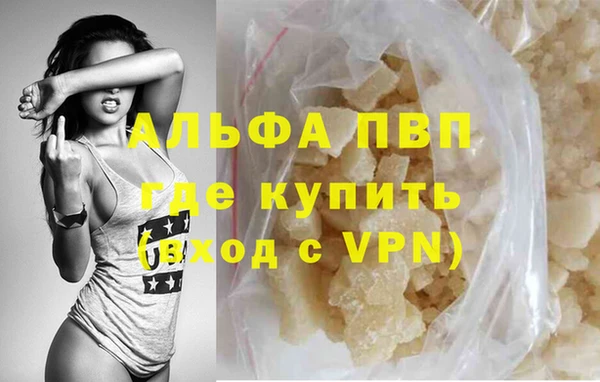 хмурый Остров