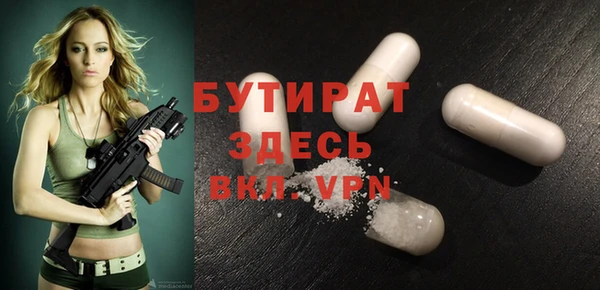 кокаин колумбия Бикин