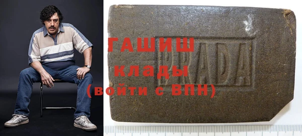 дурь Пересвет