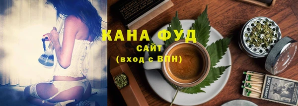 хмурый Остров