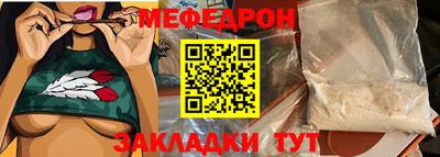 марки lsd Гусиноозёрск