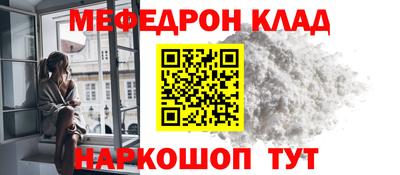 гашиш Гусев
