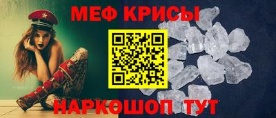 гашиш Гусев