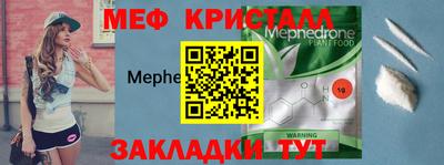 гашиш Гусев