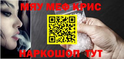 марихуана Абинск