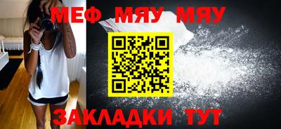 гашиш Гусев