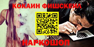 марки nbome Гусь-Хрустальный