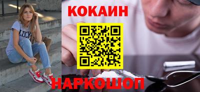 меф VHQ Балашиха