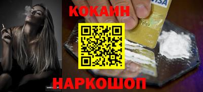марки lsd Гусиноозёрск
