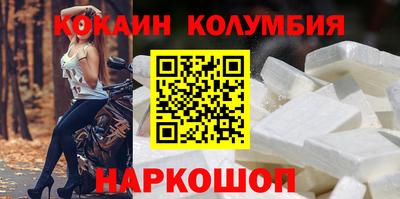 марки lsd Гусиноозёрск