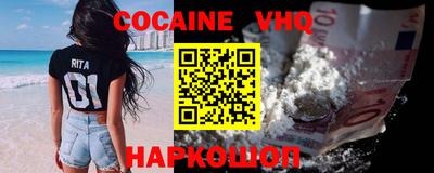 марки nbome Гусь-Хрустальный