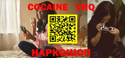 марки lsd Гусиноозёрск