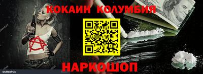 меф VHQ Балашиха