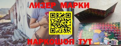 гашиш Гусев
