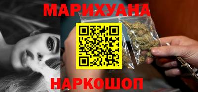 мет Заволжье
