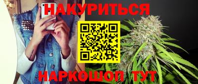 марки lsd Гусиноозёрск