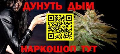 марки lsd Гусиноозёрск
