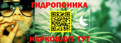 меф VHQ Балашиха