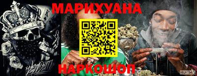 марки lsd Гусиноозёрск