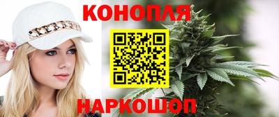 марки nbome Гусь-Хрустальный