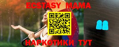 марки lsd Гусиноозёрск