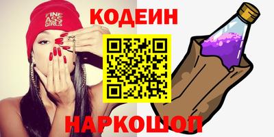 прущие грибы Балахна