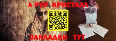 марки lsd Гусиноозёрск