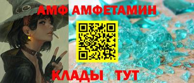 гашиш Гусев