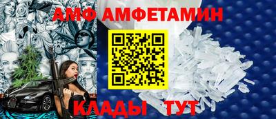 гашиш Гусев