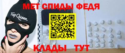 гашик Азнакаево