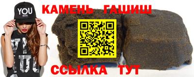 меф VHQ Балашиха