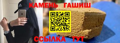 марки lsd Гусиноозёрск