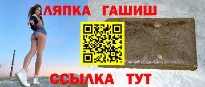 меф VHQ Балашиха