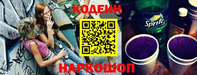 марки lsd Гусиноозёрск