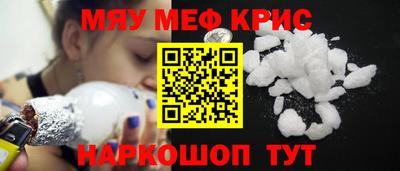 гашиш Гусев