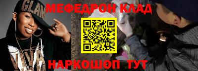 гашиш Гусев