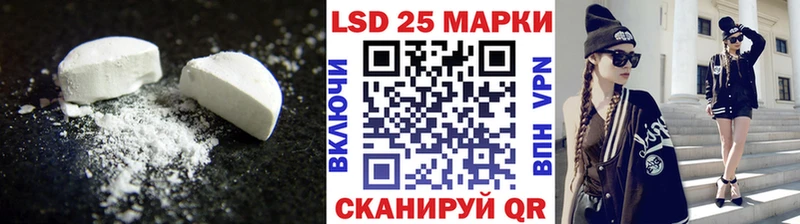 Лсд 25 экстази ecstasy  Клинцы 