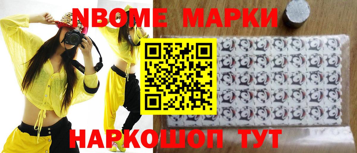 ЛСД экстази ecstasy Клинцы